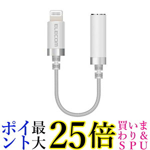 �G���R�� MPA-L35S01WH �w�b�h�t�H���A�_�v�^�[ �ϊ��P�[�u�� ��������