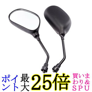 oCN~[ E Zbg 8mm TCh~[ z_ t XN[^[ oCN  Vi ȉ~ ~[ lW (ǗS) 