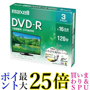 �}�N�Z�� DRD120WPE.3S �^��p DVD-R �W��120�� 16�{�� CPRM �v�����^�u���z���C�g 3���p�b�N maxell ��������