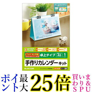 GR EDT-CALA5K J_[ ^Cv A5TCY  1Zbg(p13) ELECOM 