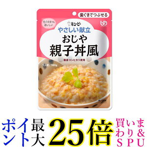 L[s[ Y2-3 ₳  eq 160g H 敪2 łԂ kewpie 