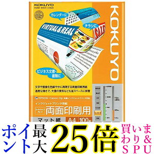 RN KJ-M26A4-100 Rs[p A4 0.15mm 100 CNWFbgv^p ʈp KOKUYO 