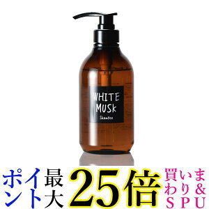 WYuh OA-JOH-23-1 zCgXN Vv[ 480mL CXg^Cv { John's Blend 