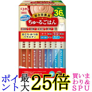 Ȃ `I `邲͂ ܂EoGeB 14g×36{ Lp  BOX CIAO 