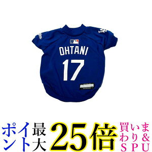 MLB公式 ロサンゼルス ドジャース 大谷翔平選手モデル ユニフォーム ブルー S ペット用 送料無料