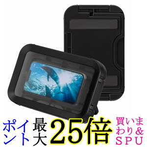���Y�� 9YY018RH02 ���F �X�}�z �h���P�[�X IPX7 ���� �X�^���h �Ǌ|�� �w�� �}�O�l�b�g MAGCASE S RHYTHM ��������