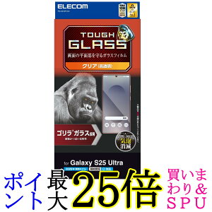 �G���R�� PM-G252FLGO Galaxy S25 Ultra SC-52F �K���X�t�B���� ���� �O���A �S�����K���X 0.21mm ��������