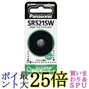 �p�i�\�j�b�N SR521SW �_����d�r 1���� Panasonic ��������