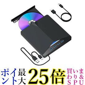 ブルーレイドライブ 外付け ブルーレイプレーヤー USB3.0＆Type-Cデュアル接続 BD CD DVD 読み書き対応 ブラック (管理S) 送料無料