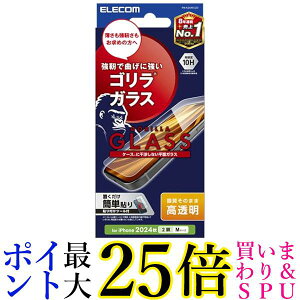 �G���R�� PM-A24AFLGO iPhone 16 15 �K���X�t�B���� �K���X�t�B���� ������ �S���� 0.21mm �t���ی�K���X ��ʕی� ELECOM ��������