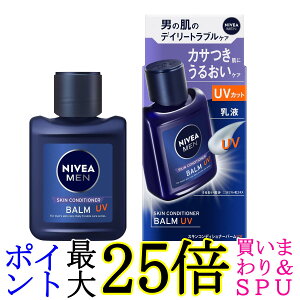 jxA XLRfBVi[o[UV 110ml t Yt SPF25 PA++ mAR[^Cv 