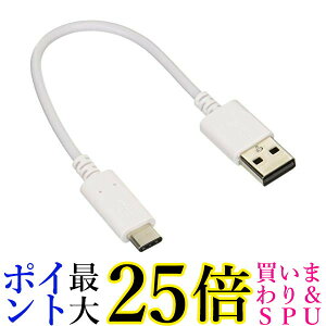 GR MPA-AC01NWH USB TYPE C P[u ^CvC (USB A to USB C ) 3Ao͂Œ}[d ELECOM 