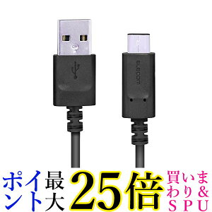 �G���R�� MPA-AC01NBK 0.15m �u���b�N USB TYPE C �P�[�u�� �^�C�vC (USB A to USB C ) ��������