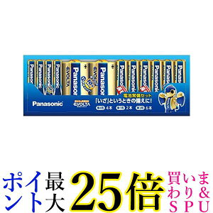 pi\jbN K-KJE12JA AJdr P1` P3` P4`Zbg drZbg G{^ EVOLTA Panasonic 