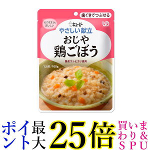 L[s[ Y2-7 ₳  {ڂ 160g H 敪2 łԂ kewpie 