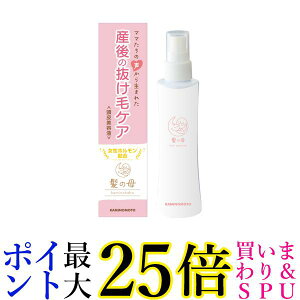 Tf pэ ̕wAGbZX 150ml Y  򕔊Oi 