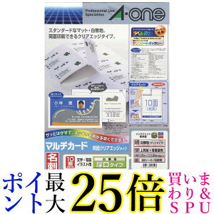 �G�[���� 51812 ���h �}���`�J�[�h ���ʃN���A�G�b�W ���� 500���� ��������