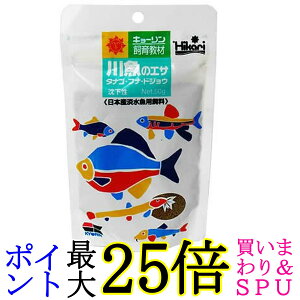 L[ qJ 싛̃GT 50g ^iSEtiEhWE  