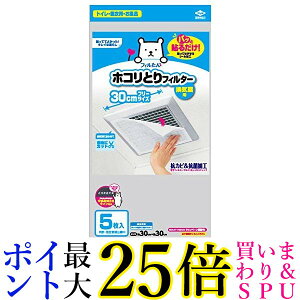 mA~ 5410 zCg pbƓ\邾zRƂtB^[ Cp ق 30x30cm 5 Toyo Aluminium 