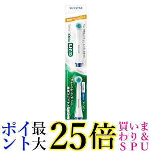 K vPA nOLPA dnuV ւuV SP01x 2{g Gum 