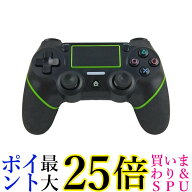 PS4 コントローラー グリーン 互換 ワイヤレス Bluetooth タッチパッド 加速度センサー 重力感応 イヤホ…