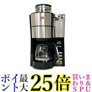 ^ AFG622-1B StB^[y[p[ R[q[[J[ A}tbV ubN 6t 750ml Melitta 