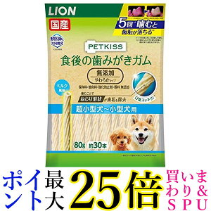 CI ybgLbX p H݂̎K Y 炩^Cv ^珬^p LION PETKISS 