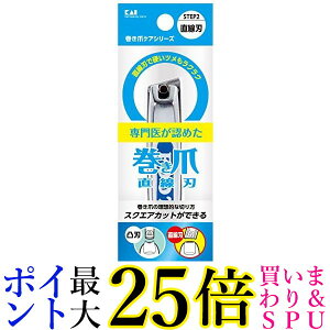 L KQ2034 ܗpn ܐ؂ Kai Corporation 