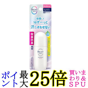 �r�I�� Zero ��p�f�I�h�����g���[���I�� ��������̍��� 40ml ������ Biore ��������