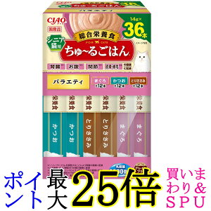 Ȃ `邲͂ VjA LpoGeB 14g×36{ Lp  BOX CIAO 