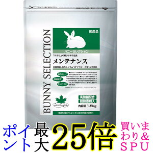 C[X^[ oj[ZNV eiX 1.5kg p 