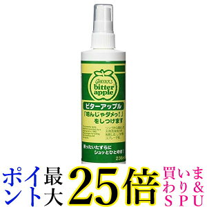 �j�`�h�E �r�^�[�A�b�v�� ���p236ml ��������