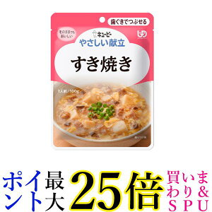 L[s[ Y2-15 ₳ Ă 100g H 敪2 łԂ kewpie 