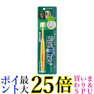 roebN VO ^puV VIVATEC 