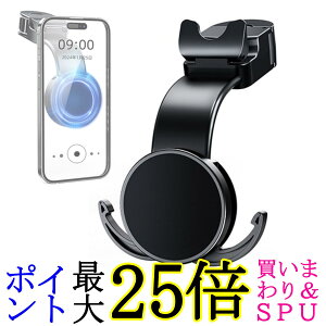 㕔 X}zz_[ tbN 2-in-1 ԍڃz_[ ̓}Olbg ㉺\ P  [ wbhXg (ǗS) 