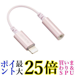 GR EHP-L35DS01CPN Lightning-4ɃCz[q Cz wbhzp CgjORlN^ϊP[u sN ELECOM 