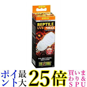 WFbNX GL]e v^C UVB150 26W ঒ޗp OCg 