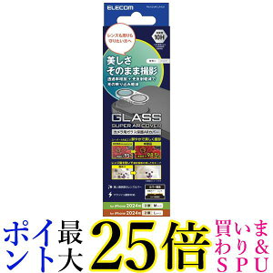 �G���R�� PM-A24AFLLP4CR iPhone 16 iPhone16 Plus �p�J���������Y�J�o�[ �K���X ������ ELECOM ��������