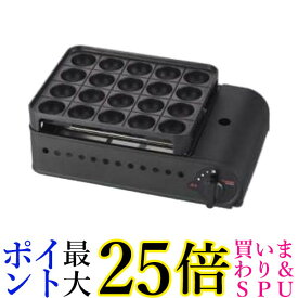 イワタニ CB-ETK-2 カセットガス たこ焼器 炎たこ2 Iwatani 送料無料 |