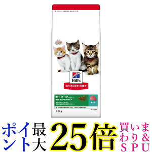 qY TCGXE_CGbg L Lg ܂ q˂p 12܂ 1.4kg 