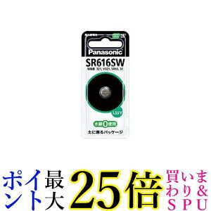 �p�i�\�j�b�N SR616SW �_����d�r Panasonic ��������