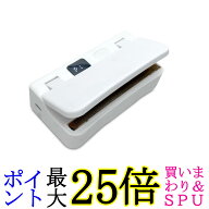 シーラー 家庭用 ヒートシーラー 小型 フードシーラー type-c充電式 背面マグネット カッター付き ハンデ…