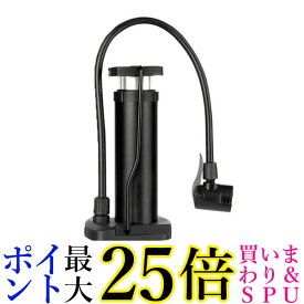 空気入れ 自転車 ボール 仏式 英式 小型 コンパクト エアーポンプ 踏み込み式 手動 浮き輪 アウトドア ブラック (管理S) 送料無料