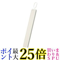 マーナ K687W エコカラット ホワイト ボトル 乾燥スティック 多孔質 セラミック 送料無料