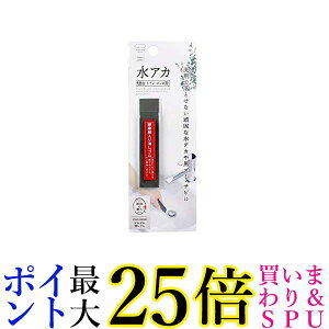 }[i W638 ݂ݏS O[ tB |̒Bl C Y~ Tr 