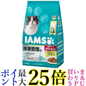 }[XWp ACX Lbgt[h Lp ̏dǗp `L 1.5kg hCt[h IAMS MARS 