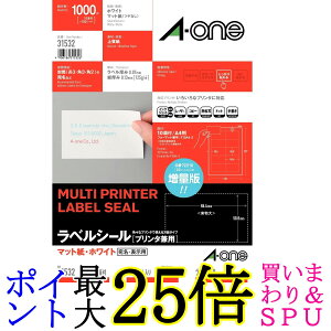 G[ 31532 xV[ 10 100V[g A4 zCg  x p Ƃ₷H 