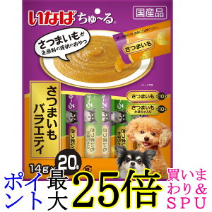 Ȃ ~ ܂oGeB14gx 20{ p  