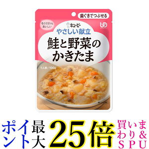 L[s[ Y2-11 ₳ Ɩ؂̂ 100g H 敪2 łԂ kewpie 