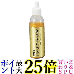 | BA303-3 p[t ̂߂ n 30g 